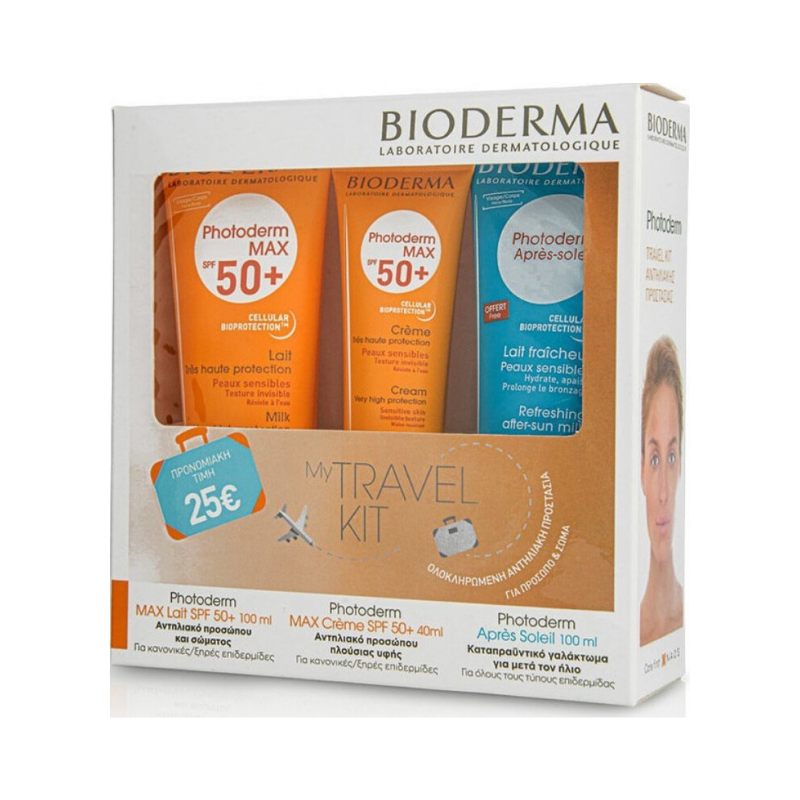 travel kit bioderma