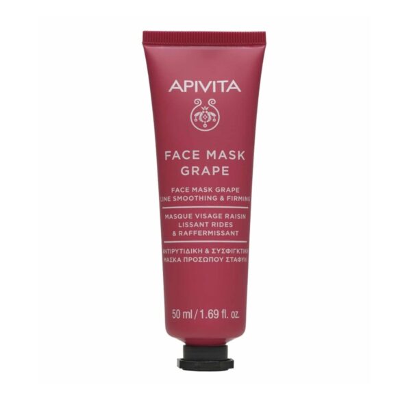 Apivita Grape Face mask Αντιρυτιδική και Συσφιγκτική Μάσκα Προσώπου Σταφύλι 50ml