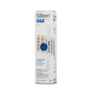 Epsilon Health Silben U40 Γέλη Για Αλλοιώσεις Νυχιών, Μύκητες, Τραύμα, Ψωρίαση 10ml