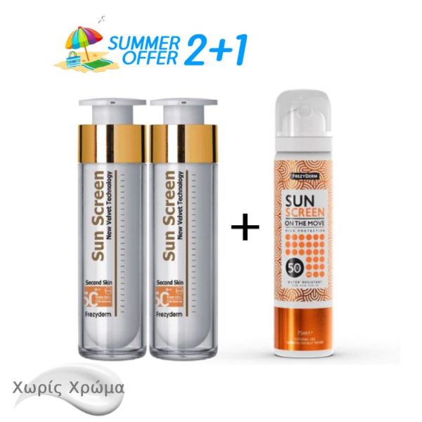 Frezyderm Sunscreen Velvet Face Cream SPF50+ Αντηλιακή Κρέμα Προσώπου SPF50+ 2x 50ml & Sun Screen on the Move Mist Αντηλιακό Σπρέι Προσώπου, SPF50 75ml