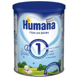 Humana 1 Γάλα σε σκόνη για βρέφη από τη γέννηση έως 6 μηνών
