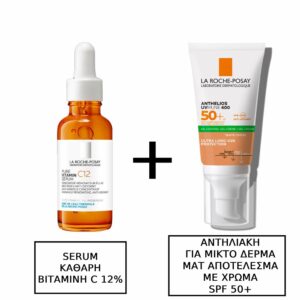 La Roche Posay Pure Vitamin C12 Serum Aντιοξειδωτικός Αντιρυτιδικός Ορός με Βιταμίνη C, 30ml & La Roche Posay Anthelios UVMUNE 400 Oil Control Gel Cream SPF50+ Αντηλιακή Κρέμα Προσώπου για Ματ Αποτέλεσμα Με Χρώμα, 50ml