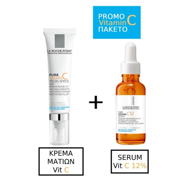 La Roche Posay Redermic C Αντιγηραντική & Συσφικτική Κρέμα Ματιών κατά των Μαύρων Κύκλων με Υαλουρονικό Οξύ & Βιταμίνη C 15ml & La Roche Posay Pure Vitamin C12 Serum Aντιοξειδωτικός Αντιρυτιδικός Ορός με Βιταμίνη C, 30ml