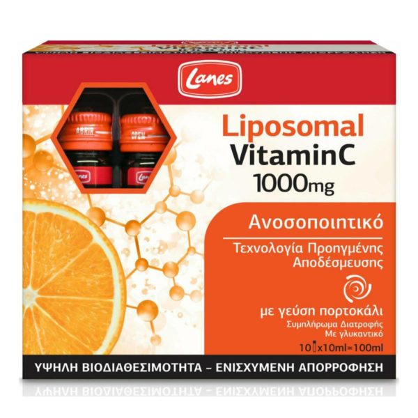 Lanes Liposomal Vitamin C Πορτοκάλι 1000mg 10x10ml