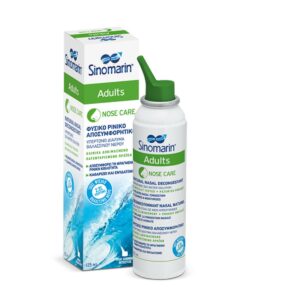 Sinomarin Adults Nose Care Ρινικό Σπρέι με Θαλασσινό Νερό για Όλη την Οικογένεια από 6 Ετών 125ml