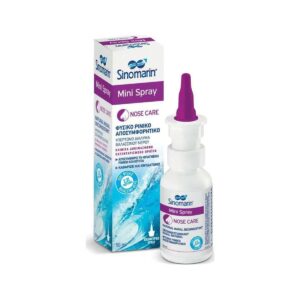 Sinomarin Mini Spray Nose Care Ρινικό Σπρέι με Θαλασσινό Νερό για Όλη την Οικογένεια από 6 Μηνών 30ml