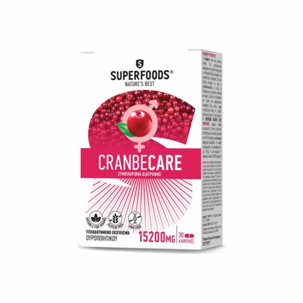 Superfoods CranbeCare 30 κάψουλες