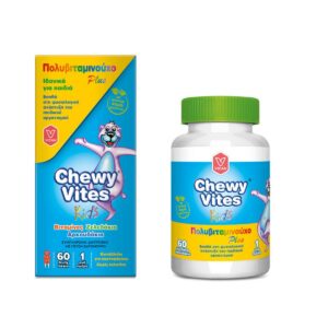 Vican Chewy Vites Kids Multi Vitamin Plus Βιταμίνη 60 ζελεδάκια