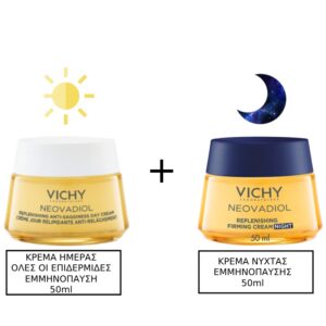 Vichy Neovadiol Post-Menopause Day Cream Replenishing Anti Sagginess 50ml Κρέμα Ημέρας για την Επιδερμίδα στην Εμμηνόπαυση 50ml & Vichy Neovadiol Post-Menopause Ενυδατική & Αντιγηραντική Κρέμα Προσώπου Νυκτός 50ml