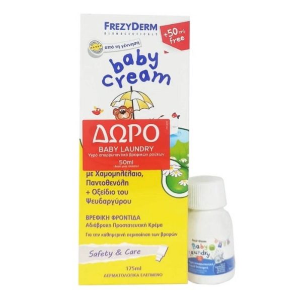 Frezyderm Baby Cream 175ml & Δώρο Baby Laundry Υγρό Απορρυπαντικό Ρούχων 50 2τμχ