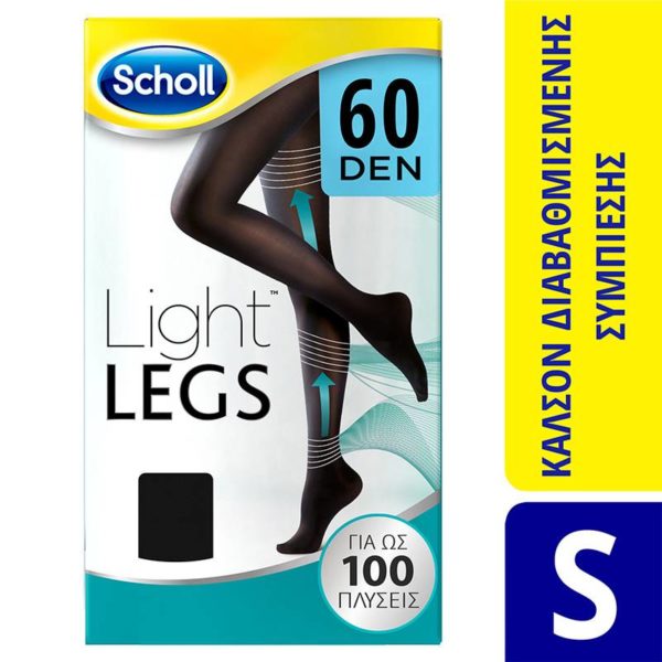 Scholl Light Legs 60 Den Καλσόν Διαβαθμισμένης Συμπίεσης Μαύρο