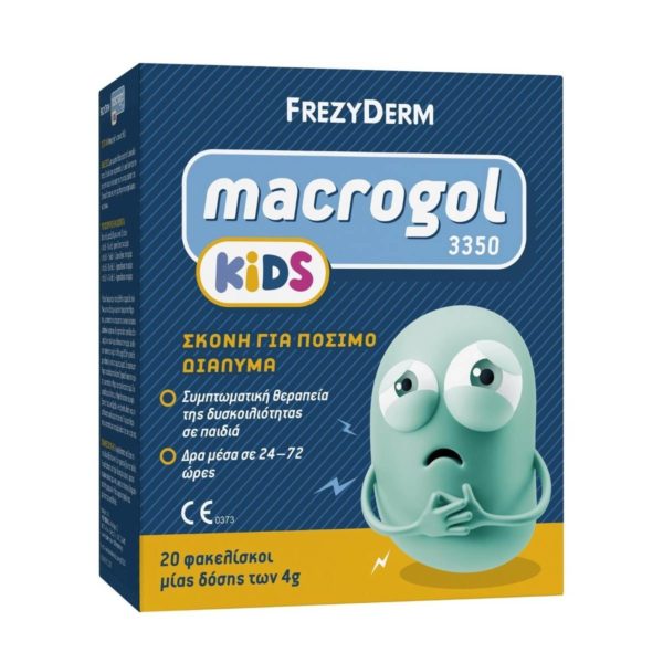 Frezyderm Macrogol 3350 Kids Παιδικό Συμπλήρωμα Σε Σκόνη Για Την Θεραπεία Της Δυσκοιλιότητας, 20x4gr