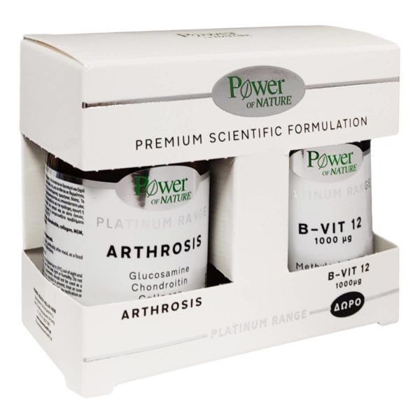 Power Of Nature Classics Platinum Range Arthrosis 30 ταμπλέτες & Platinum Range B-Vit 12 20 ταμπλέτες