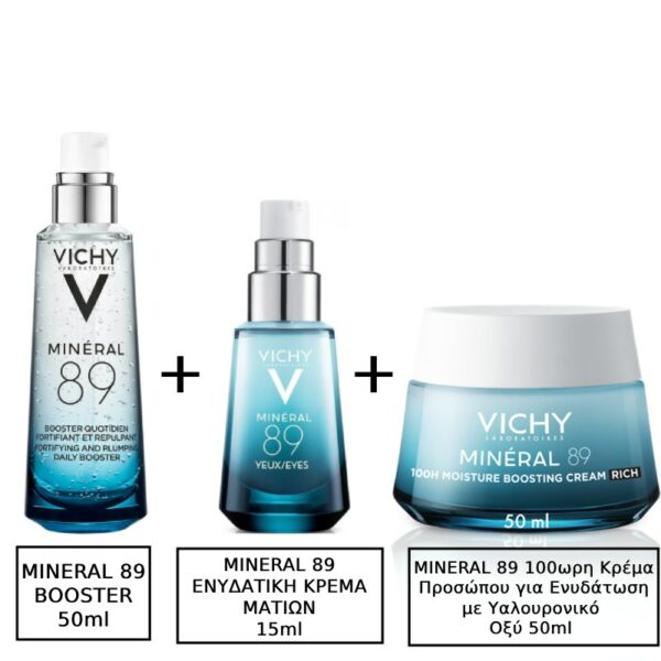 Vichy Mineral 89 24ωρο Gel Προσώπου με Υαλουρονικό Οξύ για Ενυδάτωση 50ml & Mineral 89 Eyes Ενυδατική Κρέμα για τα Μάτια 15ml & Vichy Mineral 89 Rich 100ωρη Ενυδατική & Συσφικτική Κρέμα Προσώπου για ΞηρέςΕυαίσθητες Επιδερμίδες 50ml