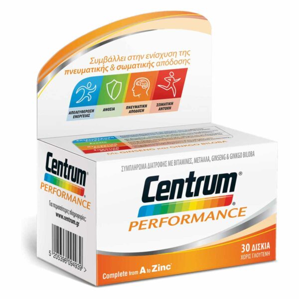 Centrum Performance Βιταμίνη για Ενέργεια & Ανοσοποιητικό 30 ταμπλέτες