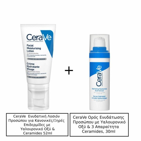 CeraVe PM Light Ενυδατική Λοσιόν Προσώπου για ΚανονικέςΞηρές Επιδερμίδες με Υαλουρονικό Οξύ & Ceramides 52ml & CeraVe Hydrating Hyaluronic Acid Serum Ορός Eνυδάτωσης Προσώπου με Yαλουρονικό Oξύ & 3 Aπαραίτητα Ceramides, 30ml