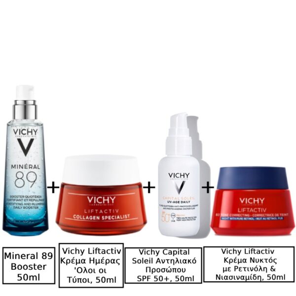 Vichy Mineral 89 24ωρο Gel Προσώπου με Υαλουρονικό Οξύ για Ενυδάτωση 50ml & Vichy Liftactiv Collagen Specialist Κρέμα Προσώπου Ημέρας για Αντιγήρανση & Σύσφιξη με Κολλαγόνο 50ml & Vichy Capital Soleil Λεπτόρευστο Αντηλιακό Προσώπου Κατά Της Φωτογήρανσης UV-Age Daily SPF50 40ml & Vichy Liftactiv B3 Τone Correcting Κρέμα Νυκτός με Ρετινόλη & Νιασιναμίδη, 50ml