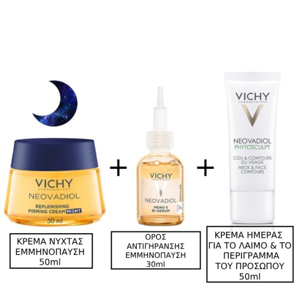 Vichy Neovadiol Post-Menopause Ενυδατική & Αντιγηραντική Κρέμα Προσώπου Νυκτός 50ml & Vichy Neovadiol Peri Post-Menopause 5 Serum Προσώπου Ορός αντιγήρανσης για την Περιεμμηνόπαυση & Εμμηνόπαυση 30ml&  Vichy Neovadiol Phytosculpt Creme Κρέμα Ημέρας για το Λαιμό & το Περίγραμμα του Προσώπου, 50ml