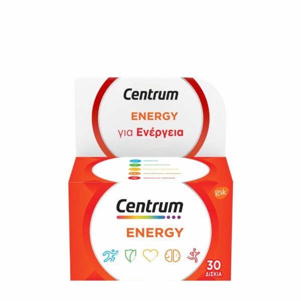 Centrum Energy 30 ταμπλέτες