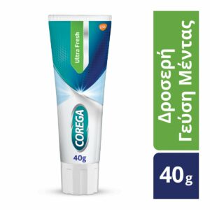 Corega Ultra Fresh Στερεωτική Κρέμα για Τεχνητή Οδοντοστοιχία, 40gr