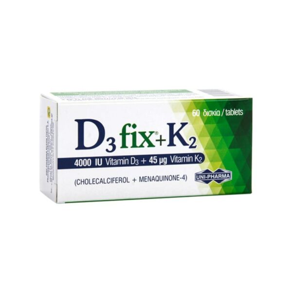 Uni-Pharma D3 Fix + K2 Βιταμίνη για Ανοσοποιητικό 4000iu 45mg 60 κάψουλες