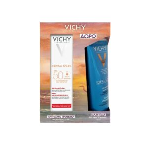 Vichy Summer Box 24 με Capital Soleil Anti-Ageing 3-in-1 Αντηλιακό Προσώπου SPF50, 50ml & Δώρο Ideal Soleil Soothing After-Sun Milk Γαλάκτωμα για Μετά τον Ήλιο, 100ml, 1σετ