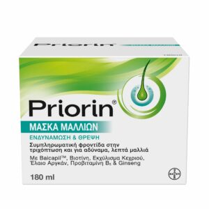 Priorin Hairmask Μάσκα για Ενίσχυση της Ανάπτυξης & της Λάμψης των Μαλλιών, 180ml