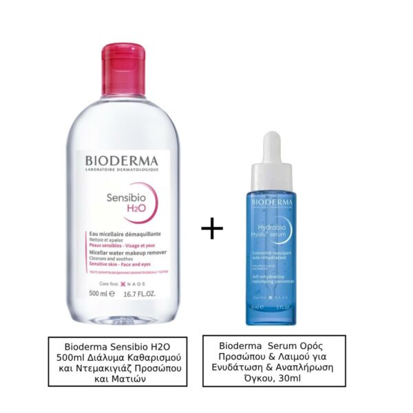 Bioderma Sensibio H2O 500ml Skin Deserves Respect Micelle Solution Κολλοειδές Διάλυμα Καθαρισμού και Ντεμακιγιάζ Προσώπου και Ματιών & Bioderma Hydrabio Hyalu+ Serum Ορός Προσώπου & Λαιμού για Ενυδάτωση & Αναπλήρωση Όγκου, 30ml