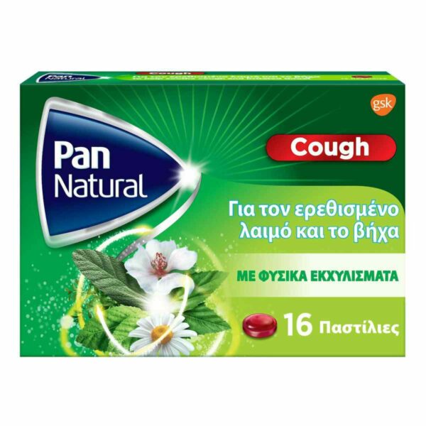 Haleon Pan Natural Παστίλιες με Φυσικά Εκχυλίσματα 16τμχ Βατόμουρο