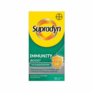 Supradyn Immunity Boost Πολυβιταμίνες με Ψευδάργυρο, 30eff.tabs