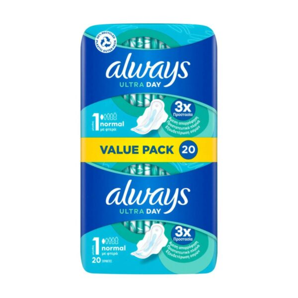 Always Value Pack Ultra Normal (Μέγεθος 1) Σερβιέτες με Φτερά, 20τεμ