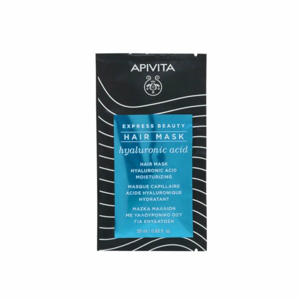 Apivita Moisturizing Hair Mask Express Beauty Μάσκα Ενυδάτωσης για Όλους τους Τύπους Μαλλιών με Υαλουρονικό Οξύ, 20ml