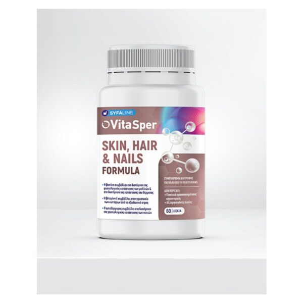 VitaSper Skin Hair & Nails Formula Food Supplement Συμπλήρωμα Διατροφής Για Νύχια, Δέρμα και Μαλλιά 60 Δισκία