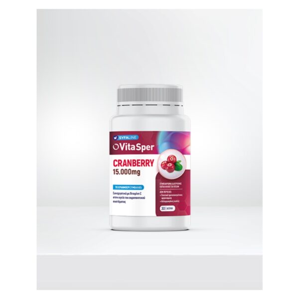 Vitasper Cranberry 30 ταμπλέτες