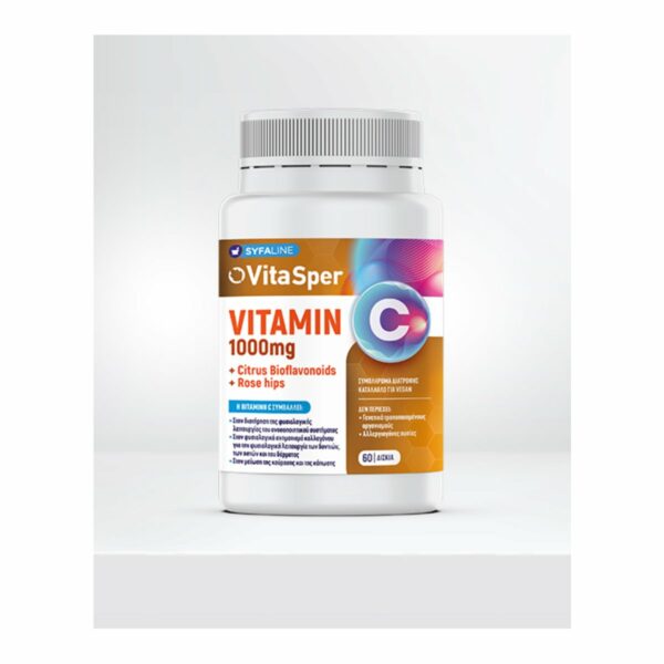 Vitasper Vitamin C Βιταμίνη για Ενίσχυση του Ανοσοποιητικού, τo Δέρμα & Αντιοξειδωτική δράση 60 ταμπλέτες